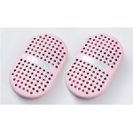Fujico Kila Clean Pink 光觸媒除臭盒 (淺粉紅)